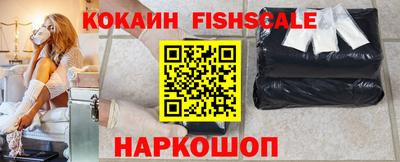 прущие крисы Янаул