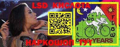 кокаин VHQ Ярославль