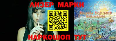 прущие крисы Янаул