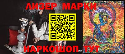 кокаин VHQ Ярославль