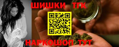 кокаин VHQ Ярославль