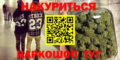 кокаин VHQ Ярославль