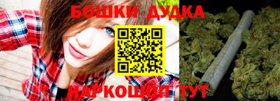кокаин VHQ Ярославль