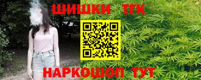 кокаин VHQ Ярославль