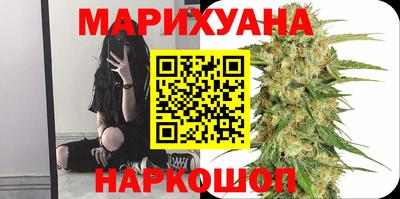 кокаин VHQ Ярославль