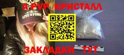 кокаин VHQ Ярославль