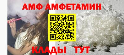 кокаин VHQ Ярославль
