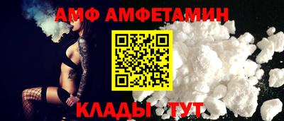 кокаин VHQ Ярославль
