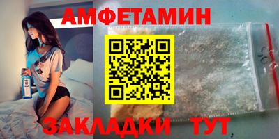 гашишное масло Ярцево