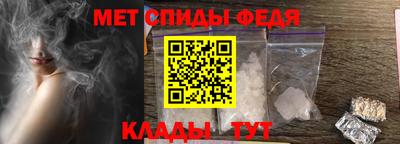кокаин VHQ Ярославль