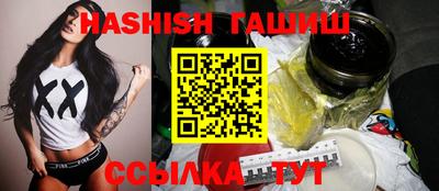 кокаин VHQ Ярославль