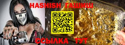 кокаин VHQ Ярославль