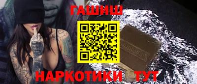 кокаин VHQ Ярославль