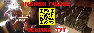 кокаин VHQ Ярославль