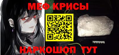 гашишное масло Ярцево