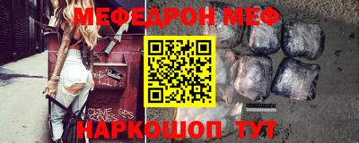 кокаин VHQ Ярославль