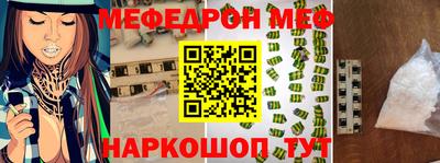 гашишное масло Ярцево