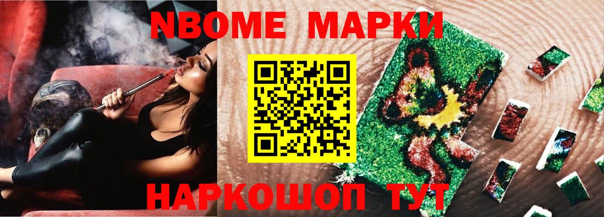 Губаха  ЛСД экстази кислота  Вход с VPN 